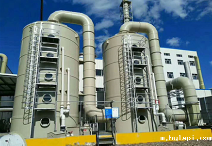 活性炭废气净化器