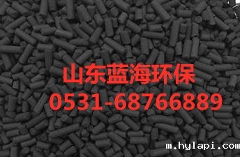 活性炭