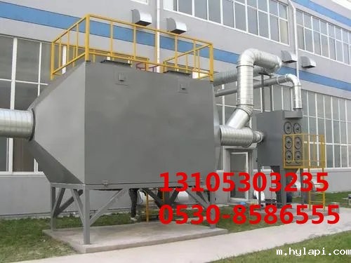 活性炭塔净化器